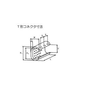 マクセルイズミ（泉精器製作所）T型コネクタ T-154（50個入）