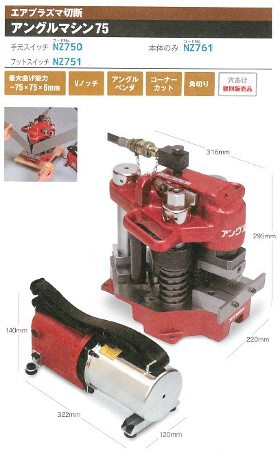 古物 打合鉄器 アンティーク 楽天市場】鉄瓶（骨董品・アンティーク｜アート・美術品・骨董品